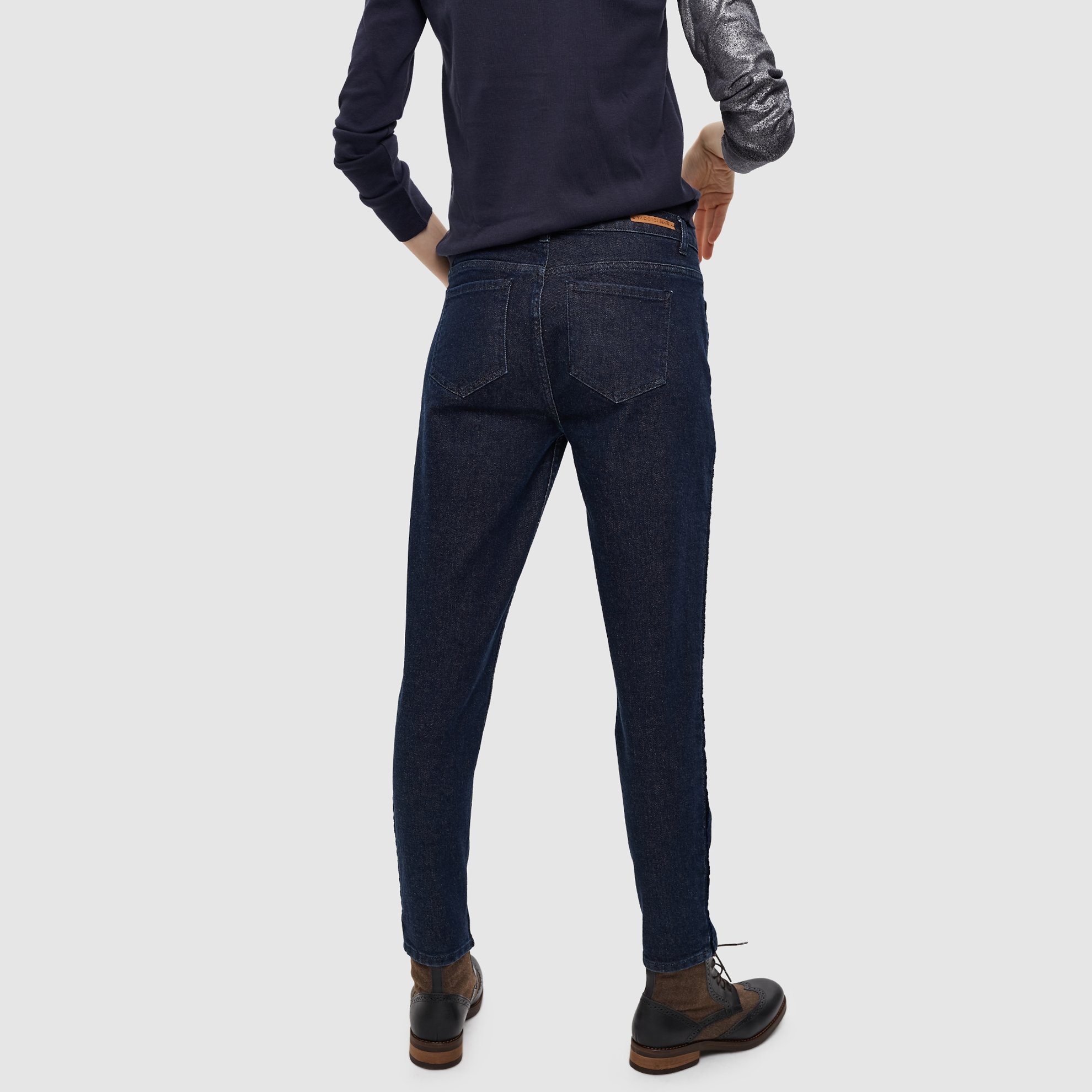 Kontrast Yıkama Detaylı Dar Kesim Pantolon